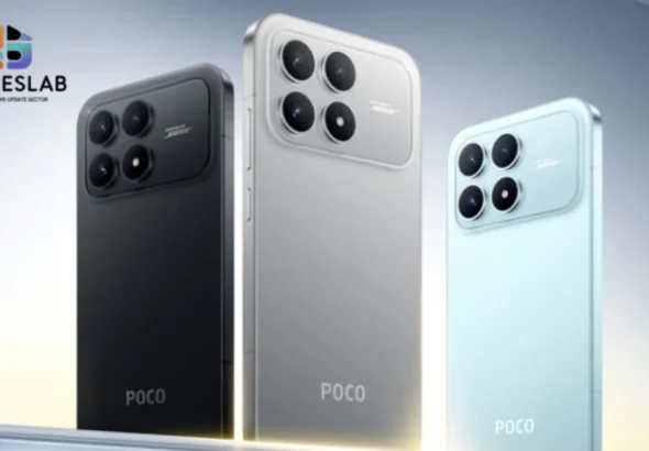 POCO F8 Pro